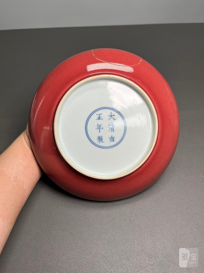 清雍正 霁红釉盘 - 图5